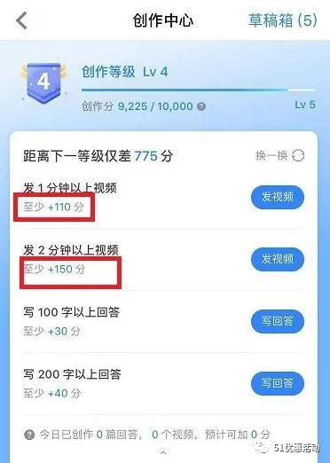 吃瓜表弟知乎全文,一场关于真相与娱乐的盛宴