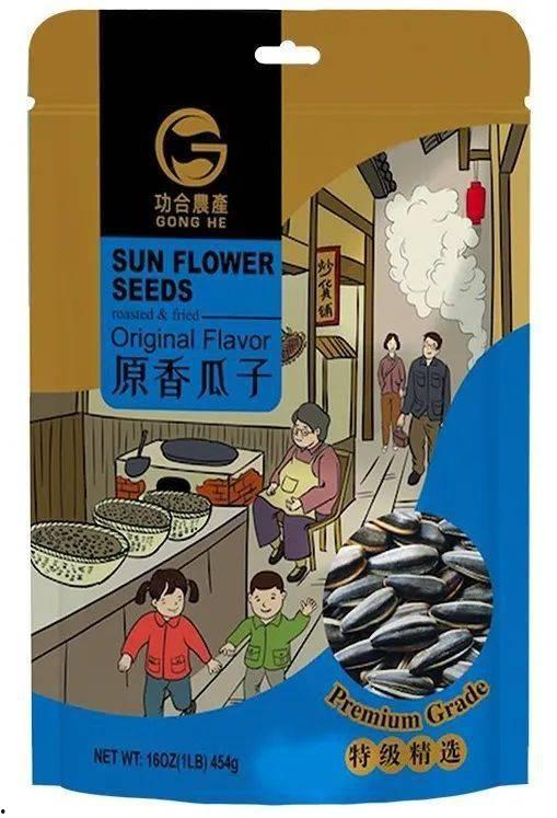 危险派对 吃瓜,揭秘吃瓜群众的狂欢与真相