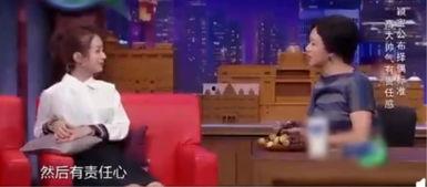 吃瓜群众的绯闻,吃瓜群众热议的明星恋情真相揭晓