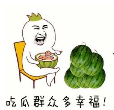 今天你吃瓜了吗,揭秘娱乐圈新鲜事