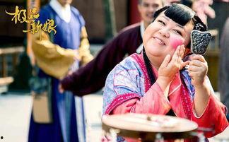 极品新娘吃瓜,揭秘豪门背后的吃瓜盛宴