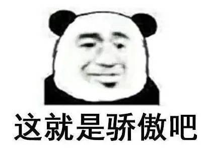 吃瓜被骗2千万,揭秘网络诈骗背后的惊人真相