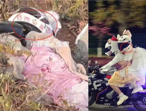 安安小娇妻吃瓜,揭秘娱乐圈甜蜜瓜田背后的故事